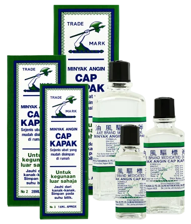 Axe Brand Medicated Oil