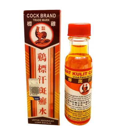 Cock Brand Skin Lotion
