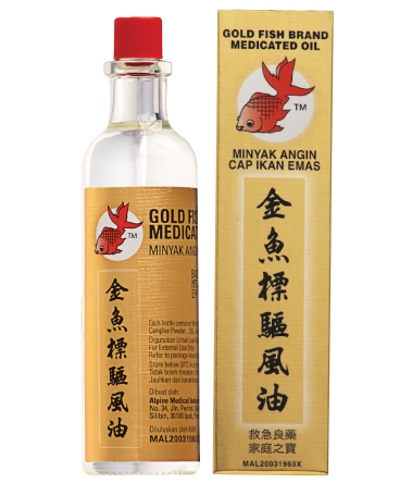 Gold Fish Brand Medicated Oil®