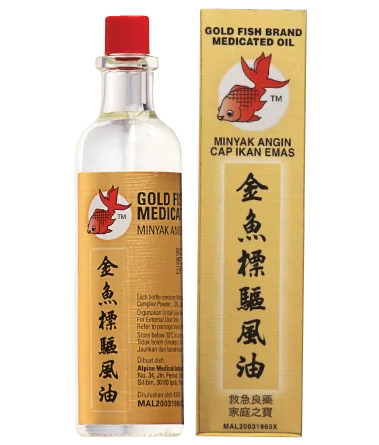Gold Fish Brand Medicated Oil®